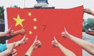 镜之边缘